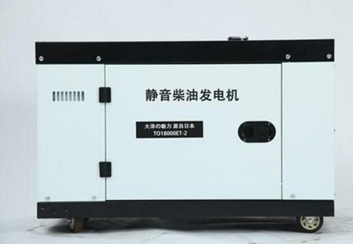 鸡泽科克12kw小型柴油发电机组